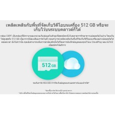 กล้องวงจรปิดไวไฟ เลนส์คู่แบบหมุนได้ทั้งแนวตั้งและแนวนอน EZVIZ รุ่น C8PF