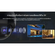 EZVIZ รุ่น C8W (4MP) กล้องวงจรปิด Wi-Fi สำหรับภายนอก ชัดระดับ 2K 4 ล้านพิกเซล แบบแพนและเอียง สนทนาโต้ตอบได้ ภาพสี 24 ชม.