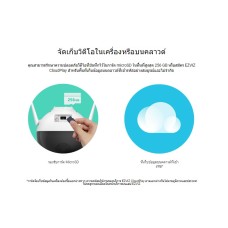 EZVIZ รุ่น C8W (4MP) กล้องวงจรปิด Wi-Fi สำหรับภายนอก ชัดระดับ 2K 4 ล้านพิกเซล แบบแพนและเอียง สนทนาโต้ตอบได้ ภาพสี 24 ชม.