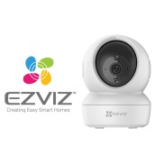 EZVIZ Banner