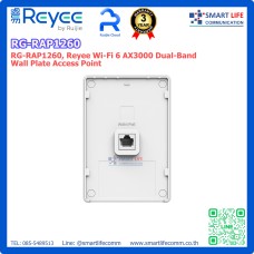 RG-RAP1260, Reyee Wi-Fi 6 AX3000 Dual-Band Wall Plate Access Point