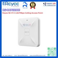 RG-RAP2200(E) Reyee Wi-Fi 5 1267Mbps Ceiling Access Point