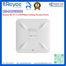 RG-RAP2200(E) Reyee Wi-Fi 5 1267Mbps Ceiling Access Point