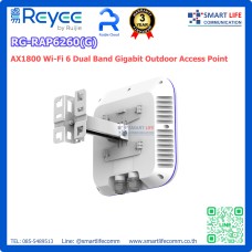 RG-RAP6260(G) AX1800 Wi-Fi 6 Dual Band Gigabit Outdoor Access Point