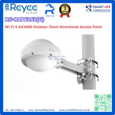 RG-RAP6262(G) Wi-Fi 6 AX1800 Outdoor Omni-directional Access Point