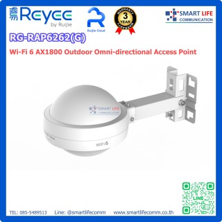 RG-RAP6262(G) Wi-Fi 6 AX1800 Outdoor Omni-directional Access Point