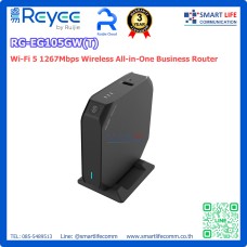 RG-EG105GW(T) Wi-Fi 5 1267Mbps Wireless All-in-One Business Router