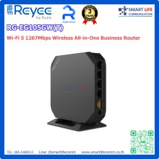 RG-EG105GW(T) Wi-Fi 5 1267Mbps Wireless All-in-One Business Router