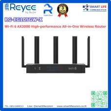 RG-EG105GW-X Wi-Fi 6 AX3000 High-performance All-in-One Wireless Router